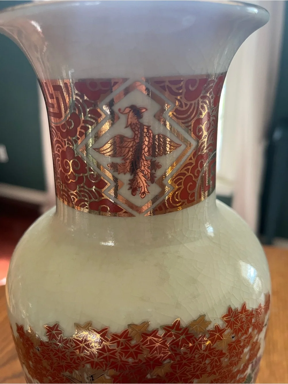 Japanese Satsuma Vase with Decorative Mums and Pheasants